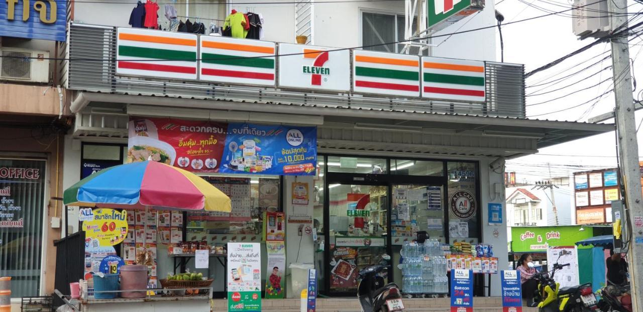 The Chezz By Patsamon Pattaya Exterior foto
