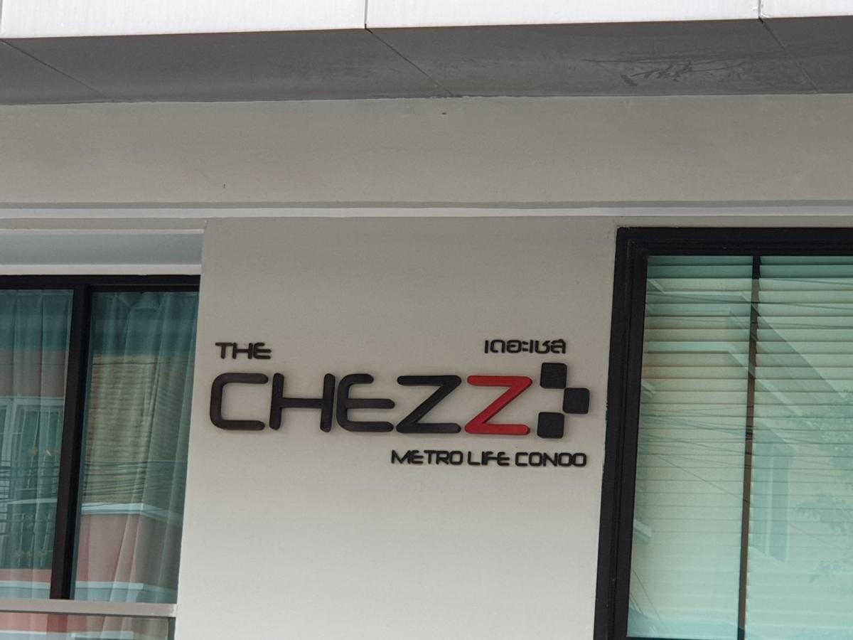 The Chezz By Patsamon Apartamento Pattaya Exterior foto